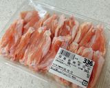 冷凍保存♪鶏肉のハリッサ入りケチャマヨ焼作り方4写真