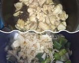 サムゲタン風スープ作り方4写真