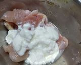 粉から作るインデイアンチキンカレー作り方4写真