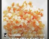 ★食べて楽しむ金木犀の砂糖漬けとシロップ作り方14写真