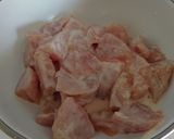 鶏と小松菜の塩炒め作り方1写真