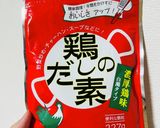 あんかけ焼きそば●中華丼にも！！作り方16写真