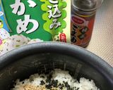 胡麻とワカメのおにぎり作り方1写真