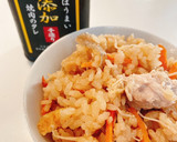 無添加焼肉の生だれで鶏肉炊き込みご飯作り方7写真