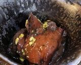 イクチ(アミタケ)レシピ作り方5写真