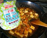 挽肉不使用の麻婆豆腐(風)豆腐とネギだけ作り方8写真