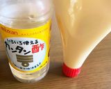 簡単　柿のサラダ作り方2写真