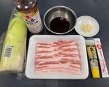 レンチンで作る豚バラ大根作り方1写真