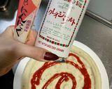 ズボラなエビピラフピザ作り方1写真