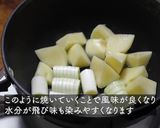 雑穀ごはんと鮭と焼きネギの味噌汁作り方3写真