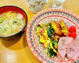 早!ほうれん草ベーコンのオープンオムレツ作り方17写真