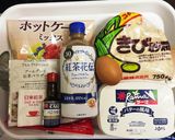 簡単美味しい☆ミルクティーパウンドケーキ作り方2写真