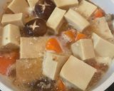 醤油麹で高野豆腐の煮物作り方4写真
