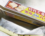 水要らずな簡単!鶏肉とトマトのシチュー作り方6写真