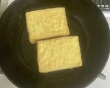 絹あつあげのステーキ　なめ茸がけ作り方1写真