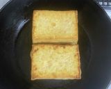 絹あつあげのステーキ　なめ茸がけ作り方2写真