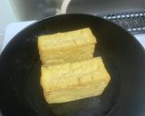 絹あつあげのステーキ　なめ茸がけ作り方3写真