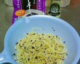 簡単&ヘルシー☆ゆかりと納豆の和風パスタ作り方2写真