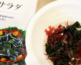 ハワイアン!カツオのフライドポケ作り方2写真