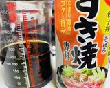 【すき煮】フライパンごと・ド〜ン作り方3写真