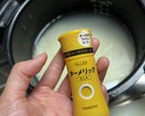 めちゃくちゃ簡単なターメリックライス作り方2写真