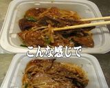 美味ドレの蜂蜜マーマレードでレバニラ炒め作り方2写真