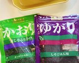 W紫蘇！ゆかりとかおりのおにぎり作り方2写真