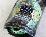 葡萄のレアチーズケーキ*ハロウィンにも♡作り方20写真