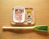ねぎが主役！ねぎの肉巻き焼き。作り方1写真