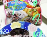 ここに切り込みが有ると開けやすいよ作り方1写真