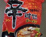 担々麺風辛ラーメン作り方1写真