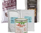 雑穀入り洋風ひじき煮作り方1写真