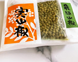 大人な煮物。玉ねぎとわけぎの白だし煮作り方7写真