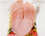 ハムレタス巻き作り方3写真