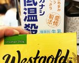 米粉 シチュー作り方2写真