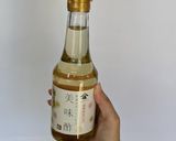 トマトの美味酢和え作り方1写真
