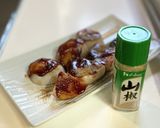 秋はのんびり、里芋味噌田楽作り方10写真