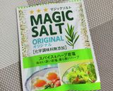 マジックソルトで簡単！鶏チーズ！作り方1写真