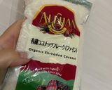 鍋全般のタレ　ココナッツ辣油ソース作り方1写真