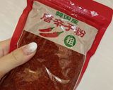 鍋全般のタレ　ココナッツ辣油ソース作り方2写真