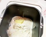 りんごバターを乗せた甘いパン(改)作り方1写真