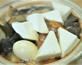おでんのつゆ（黄金比）作り方4写真