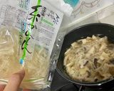ダイエット汁★きのこと鶏肉オイスター作り方4写真