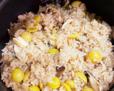 舞茸と銀杏の炊き込みご飯作り方8写真