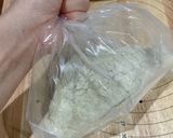 ノンオイルプロテインクッキー(型抜Ver作り方1写真