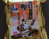 具だくさん！もちもちすいとん作り方1写真