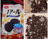 やさいシートで、パンケーキ【ベジート】作り方3写真