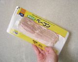 ベーコン粉作り方1写真