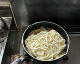 冷凍牛丼の素で簡単肉うどん作り方5写真