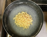 超簡単☆旨味堪能！揚げ玉おろし丼作り方4写真